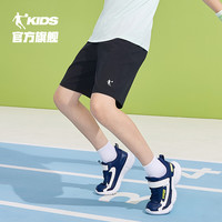 乔丹童装男童短裤薄儿童速干裤2025夏季透气五分裤外穿运动裤