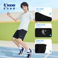 乔丹童装男童短裤薄儿童速干裤2025夏季透气五分裤外穿运动裤