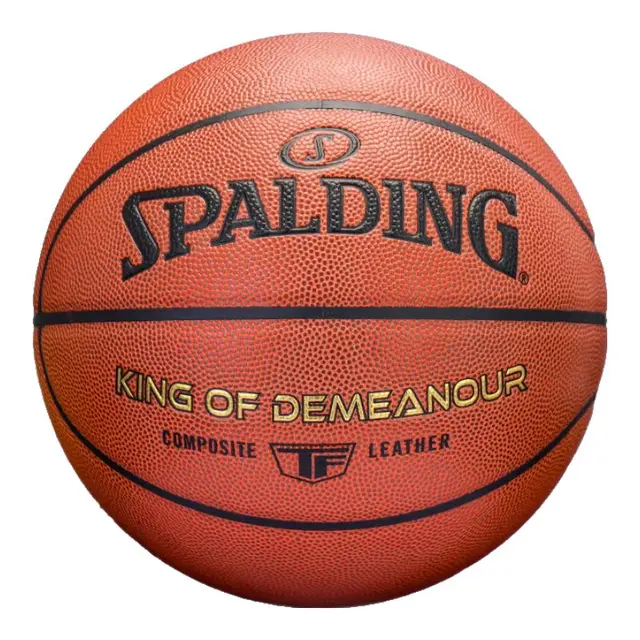 SPALDING 斯伯丁 NBA比赛用球系列 PU篮球 76-167Y 橘色 7号/标准