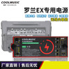 1B1 酷乐（COOLMUSIC）罗兰EX专业锂电池户外直播内录蓝牙锂电池 耳机监听 移动电源 罗兰电池FLY7.0