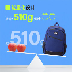安踏 儿童书包超轻男女大童26年春季平衡减压校园中小学生双肩背包防水 藏蓝色-5 均码【25L