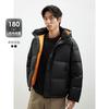 GXG 男士连帽保暖加厚鸭绒羽绒服 GED1Y200844000