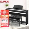 KAWAI ES系列 ES110 电钢琴 88键全配重键盘 黑色 双人琴凳礼包