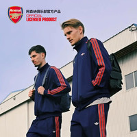 阿森纳 Arsenal JF0544 男款运动夹克