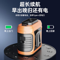 西佑 SIUU 挂腰空调 照明充电二合一