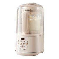 九阳 破壁机2025隔音罩轻音降噪家用豆浆机料理机P725