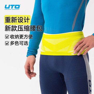 UTO悠途专业马拉松跑步腰包男款运动腰包女户外越野跑步手机袋 L(女65-80kg/男75-90kg)
