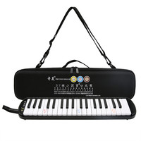 奇美口风琴32键37键41键小儿童成人专业演奏级【3套管】