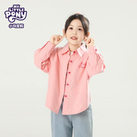 MY LITTLE PONY小马宝莉品牌25年秋季女童宝宝新款保暖上衣两件套内长袖T