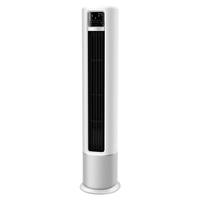 WAHIN 华凌 KFR-72LW/N8HL1X 新一级能效 壁挂式空调 3匹