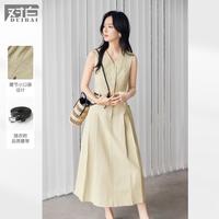 2025春秋知识分子无袖连衣裙法式高级感气质女式A字背心裙