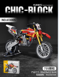 潘洛斯 PANLOS BRICKS 疾速机车系列 672005 雅马哈 YZ450 越野摩托积木模型