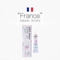 威隆耳肤灵耳膏维克耳漂滴耳液耳螨猫用狗用猫猫咪洗耳液