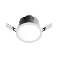 linptech人体存在智能LED筒射灯T8R已接入米家APP家用嵌入式筒灯