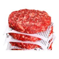 鲜林味飞阿根廷进口安格斯M5原切牛肉饼0添加汉堡饼 顺丰冷链 牛肉饼(6) 5片*100克(3)