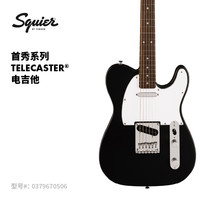 Fender Squier Debut Collection Telecaster 电吉他（工具、吊牌、说明书）