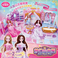 乐吉儿 Lelia TOYS）换装洋娃娃梦想豪宅女孩公主玩具房子儿童豪华别墅套装2023新款 限时