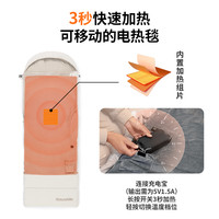 挪客日暄电加热睡袋成人户外露营冬季加厚防寒保暖发热毯USB充电