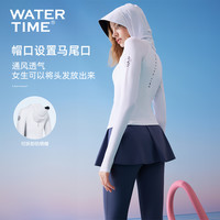 WaterTime防晒游泳衣女款高级感25长袖分体泳衣海边冲浪套装 S