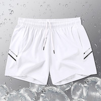 运动短裤男冰丝速干兵乓球跑步田径弹力夏季薄款训练三分裤 L
