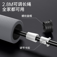 特步跳绳减肥运动燃脂轴承竞速跳绳男士成人儿童中考