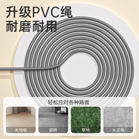 特步竞速跳绳儿童幼儿园初学小学中考成人减肥运动绳