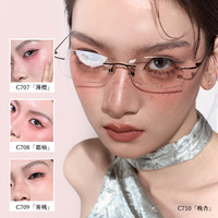 千妍冷萃腮红烤粉膨胀色收缩色柔光腮红盘双色水缎光高光