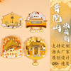 原创景区普陀山文创流沙冰箱贴旅游城市创意礼品纪念工艺品礼品 观音墙