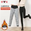 雅鹿 女士羽绒裤外穿鲨鱼双面羽绒芭比裤秋冬高腰打底裤显瘦保暖棉裤