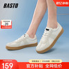 BASTO 25夏户外复古运动德训鞋男休闲鞋J2511BM5 米色 42