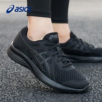 ASICS 亚瑟士 JOLT3 男款跑步鞋 A366