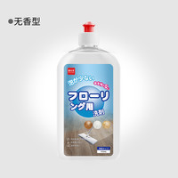 鲸树 WhaleTree 木地板清洁剂 地板清洁剂片 瓷砖清洗液 檬抑菌拖地 家用清香型 强力去污除垢