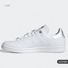 adidas 阿迪达斯 三叶草 STAN SMITH 男女板鞋 H67742