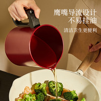 卡罗特猪油罐家用油壶油罐壶滤油壶油壶带过滤网沥油壶剩油储存罐