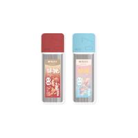 晨光(M&G)文具HB锦鲤自动铅笔替芯 0.7mm树脂铅芯 大容量考试铅笔芯 100根/盒颜色ASLQ3113A