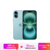 苹果 Apple iPhone 16 Plus 5G手机 256GB 深青色