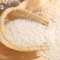 金龙鱼东北盘锦大米500g独立包装小袋蟹稻生态东北米劲道炒饭大米