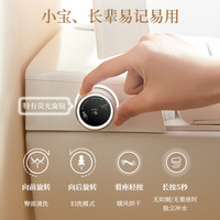 【政府补贴】东鹏雪融小户型家用轻智能马桶带水箱泡沫盾坐便器