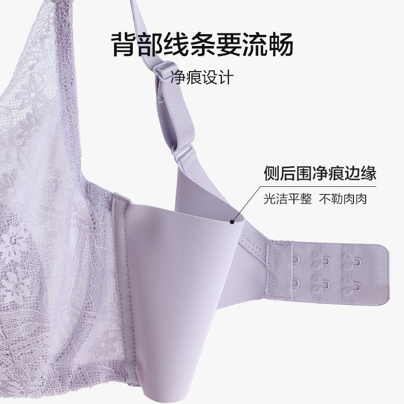 小胸聚拢-裸肤色CEA