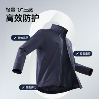 七匹狼男装立领夹克外套2025春秋季易打理防泼水休闲百搭上衣 211(灰绿)-1092 195/108A/XXXXXL
