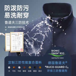 七匹狼男装立领夹克外套2025春秋季易打理防泼水休闲百搭上衣 211(灰绿)-1092 195/108A/XXXXXL