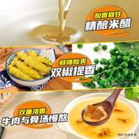 康师傅方便面金汤肥牛面袋装速食肥牛泡面番茄酸菜面红烧牛肉面