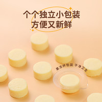 QHE其嘉小奶花高钙芝士厚乳酪鲜奶酪块儿童零食奶片奶贝贝奶制品
