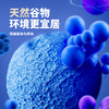 爱哒哒猫砂小混球混合豆腐猫砂结团低尘膨润土沙