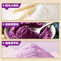 比比赞 夹心 威化饼干210g一箱