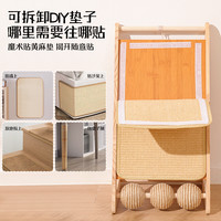 剑麻猫抓板实木耐磨不掉屑立式猫爪板猫抓垫猫抓柱剑麻绳猫咪玩具