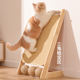 剑麻猫抓板实木耐磨不掉屑立式猫爪板猫抓垫猫抓柱剑麻绳猫咪玩具
