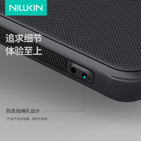 耐尔金适用小米15手机壳磁吸磨砂护盾Xiaomi15Pro保护套硅胶防摔简约手机套商务外壳