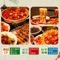 文和友湖南老长沙口味虾小龙虾香辣蒜蓉麻辣600g