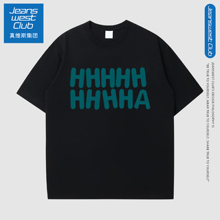 真维斯club春季美式宽松版短袖T恤男生女生YF 3XL CZ1011白色